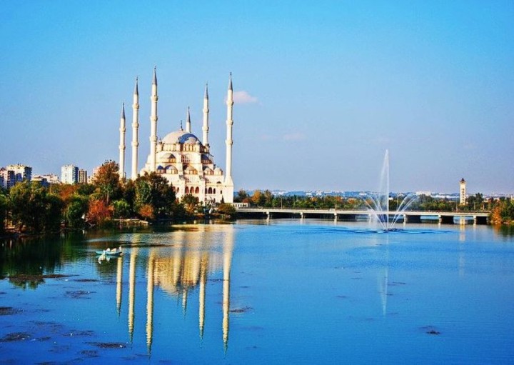 Adana Kent Bilgisi, Coğrafi Bilgisi ve İmar Bilgisi