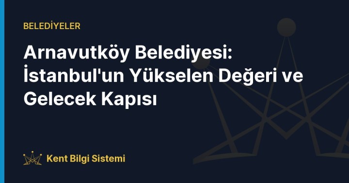 Arnavutköy ilçe sınırları içerisinde bulunan ve Türkiye'nin dünyaya açılan kapısı olan İstanbul Havalimanı.