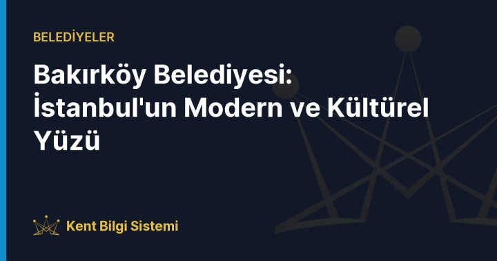Bakırköy Belediyesi tarafından hizmete açılan ve Türkiye'nin en büyük tematik parklarından olan Botanik Park'ın giriş kapısı.